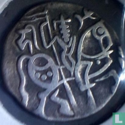 Hindu shahi Jital 850-970 - Image 1