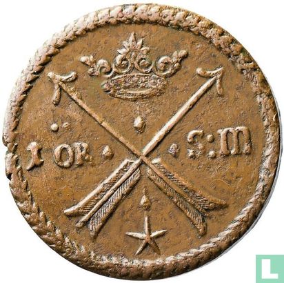 Suède 1 öre S.M. 1686 - Image 2