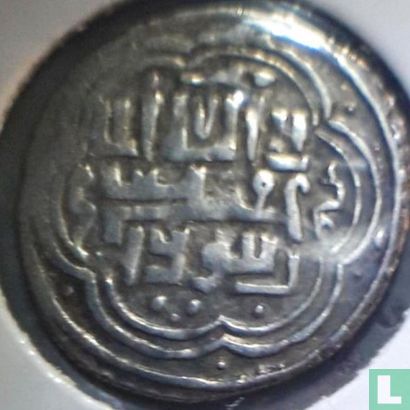 Il-Khane 1 Dirham ND (1339-1346) - Bild 1