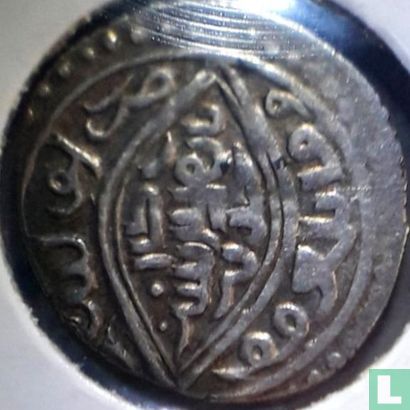 Il-Khane 1 Dirham ND (1339-1346) - Bild 2