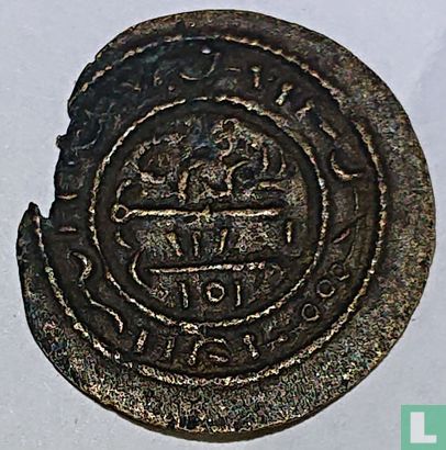 Hungary follis ND (1172-1196) - Image 1
