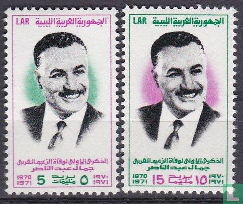 1. Jahrestag des Todes von Präsident Nasser