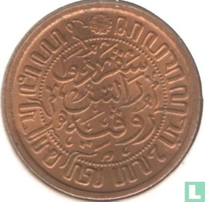 Dutch East Indies ½ cent 1921 - Image 2