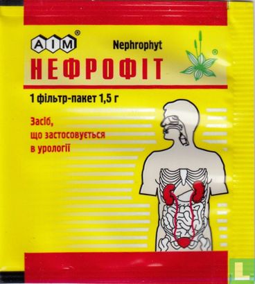 Nephrohyt  - Afbeelding 1