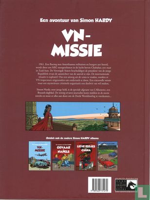 VN-missie - Image 2