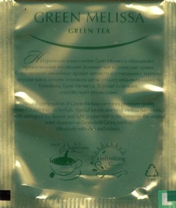 Green Melissa - Afbeelding 2