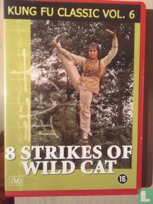 8 strikes of wild cat - Afbeelding 1