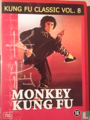 monkey kung fu - Image 1