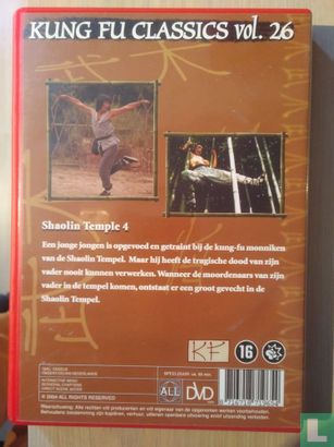 shaolin temple 4 - Image 2