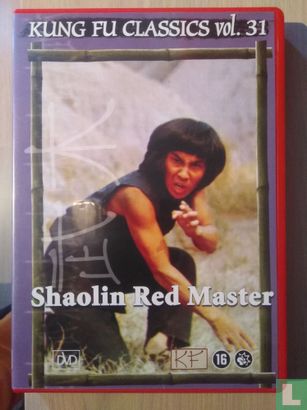 shaolin red master - Afbeelding 1