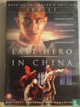 last hero in china - Bild 1