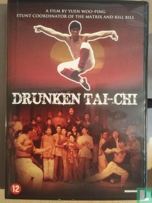 drunken tai-chi - Afbeelding 1