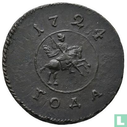 Rusland 1 kopek 1724 - Afbeelding 1