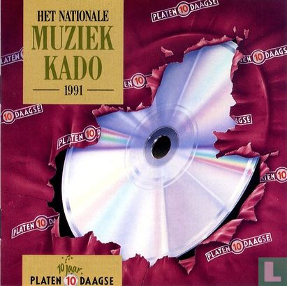 Het nationale muziekkado 1991 - Afbeelding 1