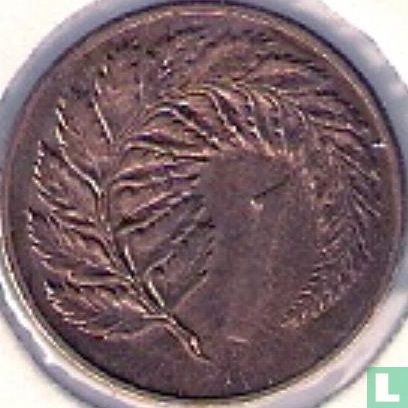 Nouvelle-Zélande 1 cent 1985 (portrait bas relief) - Image 2