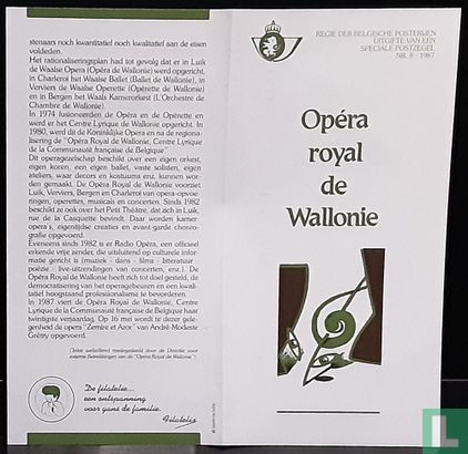 Opéra royal de Wallonie - Image 1