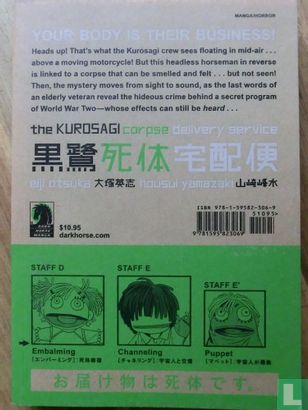 The Kurosagi Corpse Delivery Service 9 - Bild 2