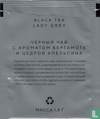 Lady Grey - Image 2