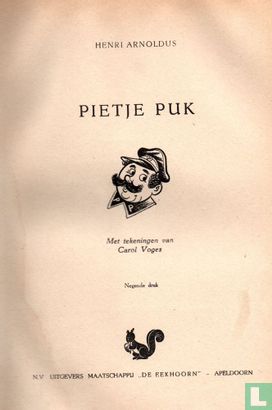 Pietje Puk - Afbeelding 3