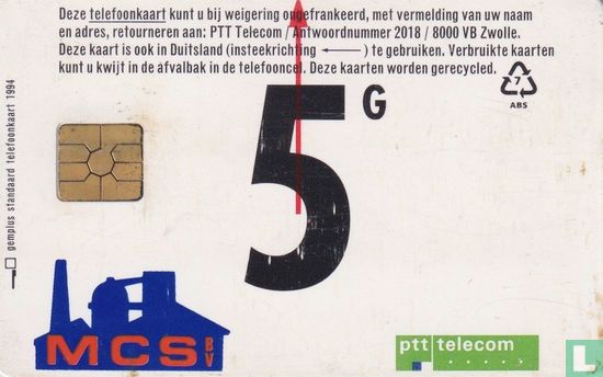 Standaardkaart 1994 MCS BV - Image 1