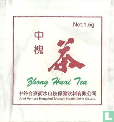 Zhong Huai Tea - Image 1