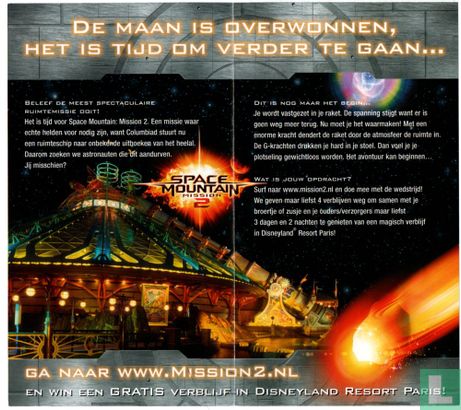 Space Mountain 2 - Afbeelding 3