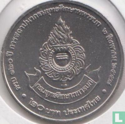 Thailand 20 baht 2015 (BE2558) "120th anniversary of Army Training Command" - Afbeelding 1