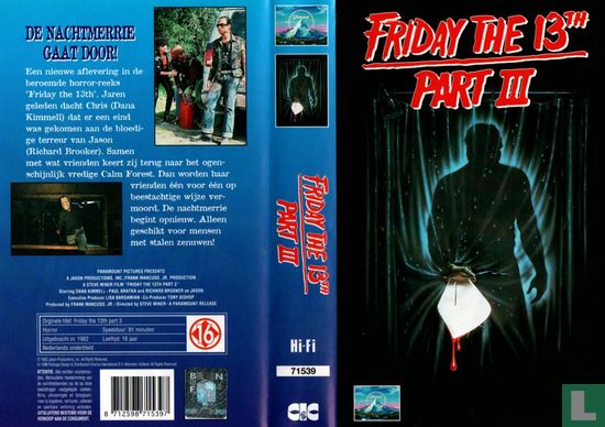 Friday the 13th Part III - Afbeelding 3
