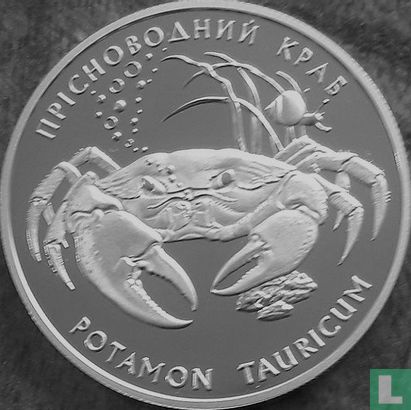 Ukraine 10 hryven 2000 (PROOF) "Freshwater crab" - Image 2