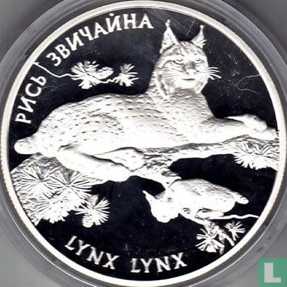 Ukraine 10 hryven 2001 (PROOF) "Lynx" - Image 2