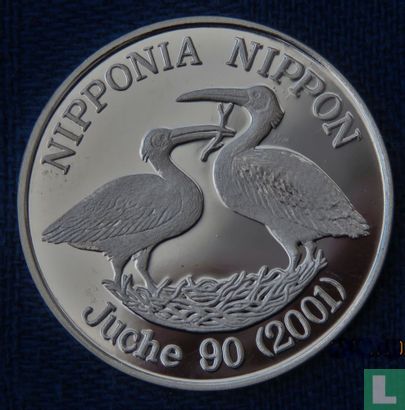 Noord-Korea 5 won 2001 (PROOF - type 2) "Nipponia nippon" - Afbeelding 1
