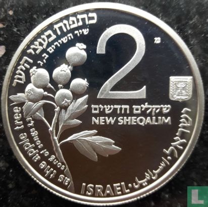 Israel 2 new sheqalim 1993 (JE5754 - PROOF) "Hart and apple tree" - Image 2