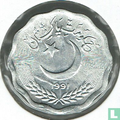 Pakistan 10 paisa 1991 - Afbeelding 1
