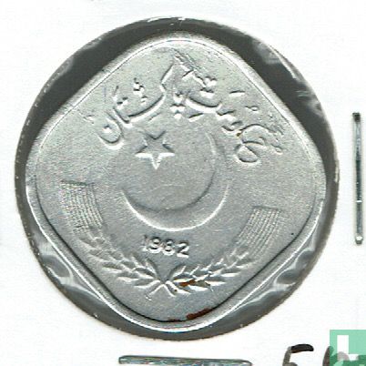Pakistan 5 paisa 1982 - Afbeelding 1