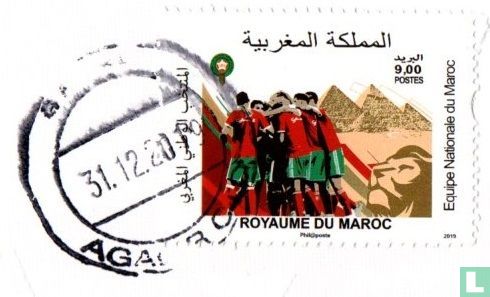 Agadir - 31-12-2019 - Marokko