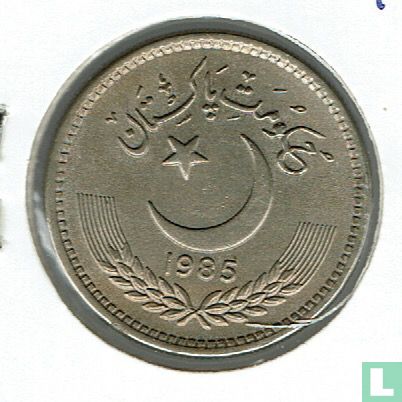 Pakistan 50 paisa 1985 - Image 1
