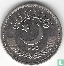Pakistan 50 paisa 1996 - Image 1