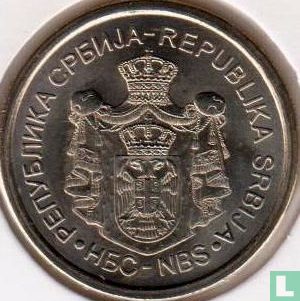 Servië 10 dinara 2011 (type 2) - Afbeelding 2