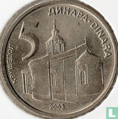 Servië 5 dinara 2003 - Afbeelding 1