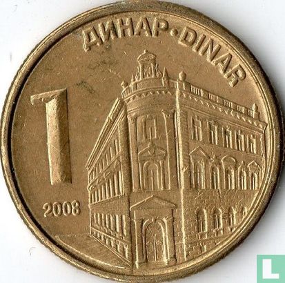 Servië 1 dinar 2008 - Afbeelding 1