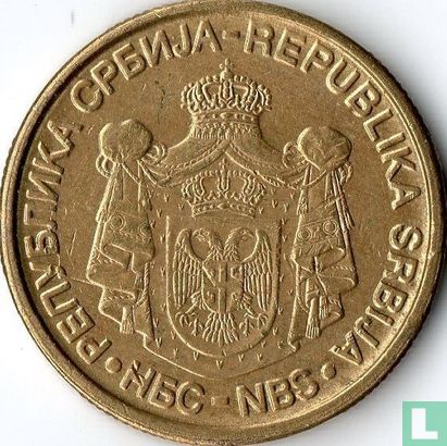 Serbie 1 dinar 2008 - Image 2