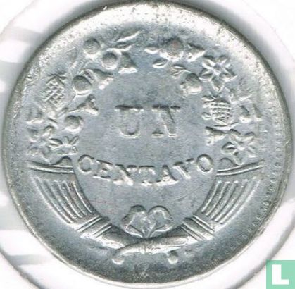 Pérou 1 centavo 1960 - Image 2