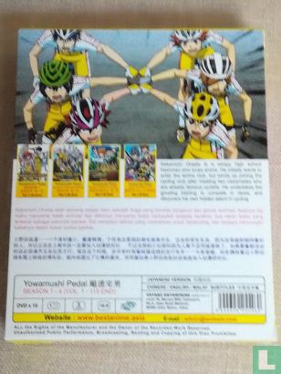 Yowamushi Pedal - Image 2
