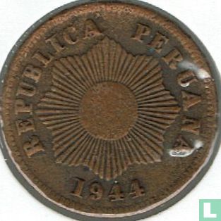 Peru 1 centavo 1944 (type 2) - Afbeelding 1