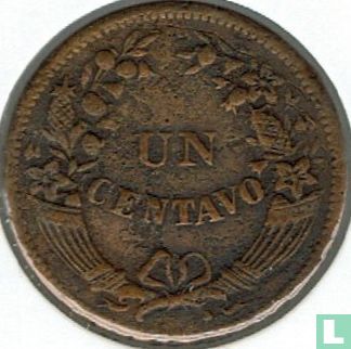 Peru 1 centavo 1944 (type 2) - Afbeelding 2