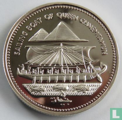 Egypt 5 pounds 1994 (AH1415 - PROOF) "Sailing boat of Queen Chnemtamun" - Image 2