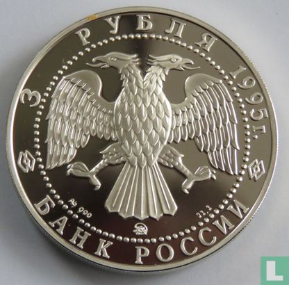 Russia 3 rubles 1995 (PROOF) "Exploration of the Russian arctic" - Image 1