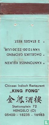 Chinees Indisch Restaurant King Fong