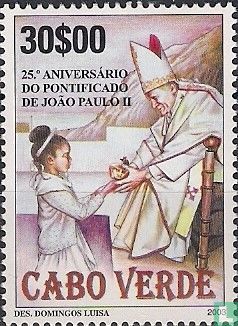 Pape John Paul II 