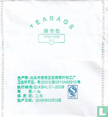 Teabags - Afbeelding 2